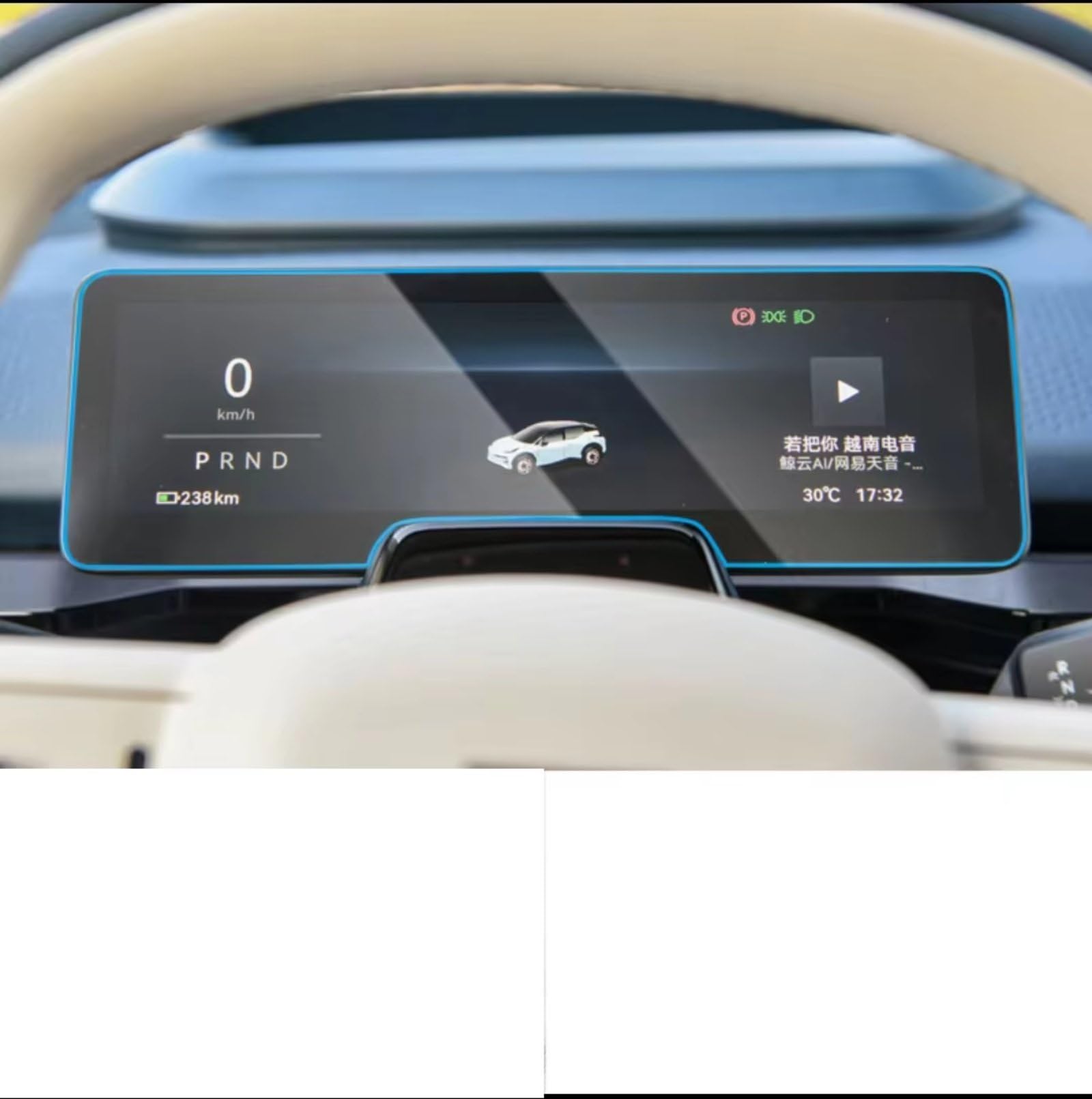 NATWEE Auto Navi-Schutzfolie Kompatibel Mit Zeekr Für X 2023, Autozubehör, GPS-Navigation Und Armaturenbrett, Stoßfeste, Kratzfeste Displayschutzfolie Aus Gehärtetem Glas(Dashboard) von NATWEE