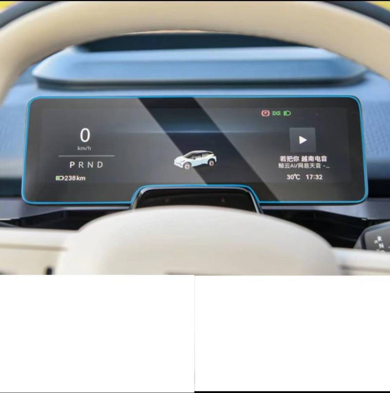 NATWEE Auto Navi-Schutzfolie Kompatibel Mit Zeekr Für X 2023, Autozubehör, GPS-Navigation Und Armaturenbrett, Stoßfeste, Kratzfeste Displayschutzfolie Aus Gehärtetem Glas(Dashboard) von NATWEE