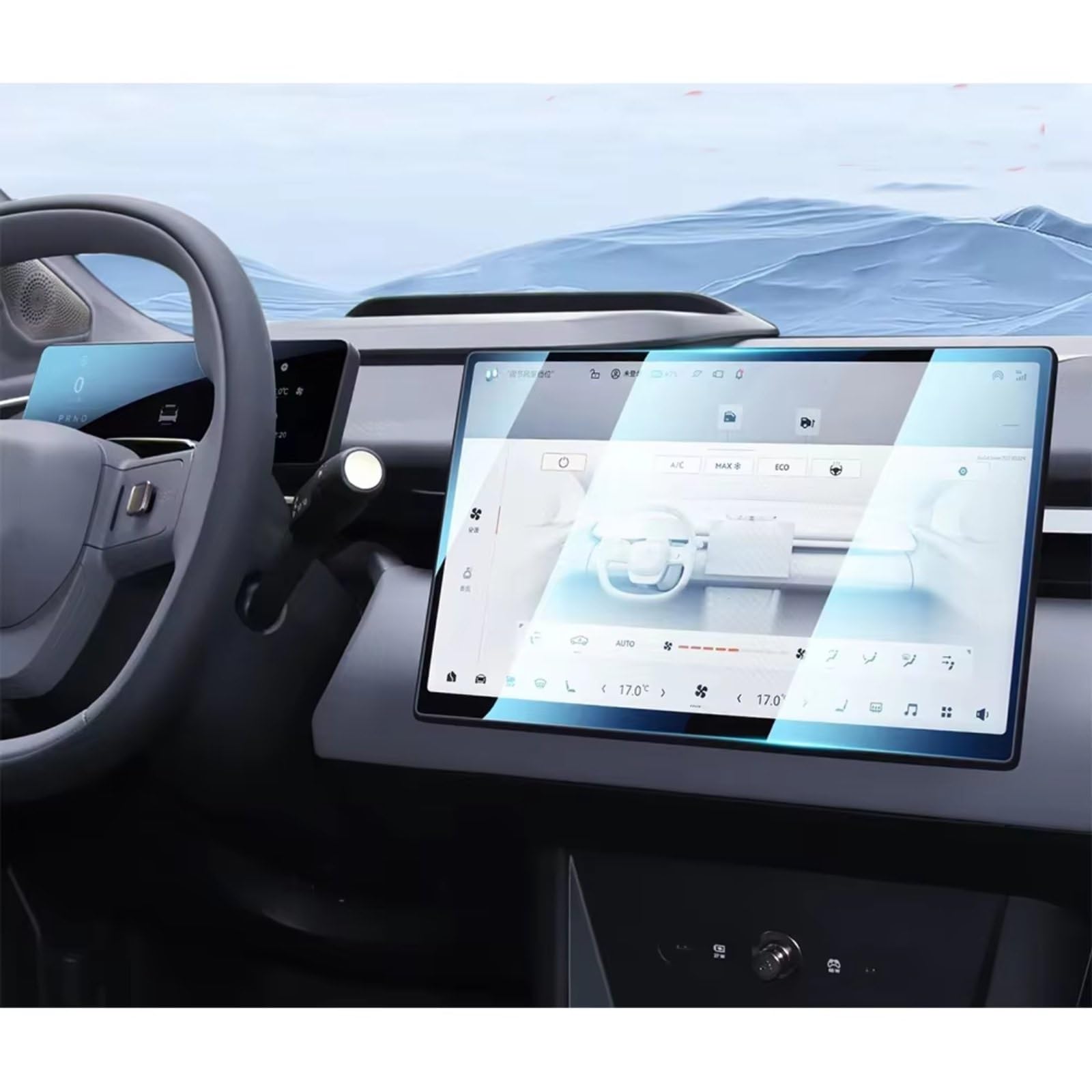 NATWEE Auto Navi-Schutzfolie Kompatibel Mit Zeekr Für X 2023, Autozubehör, GPS-Navigation Und Armaturenbrett, Stoßfeste, Kratzfeste Displayschutzfolie Aus Gehärtetem Glas(GPS) von NATWEE