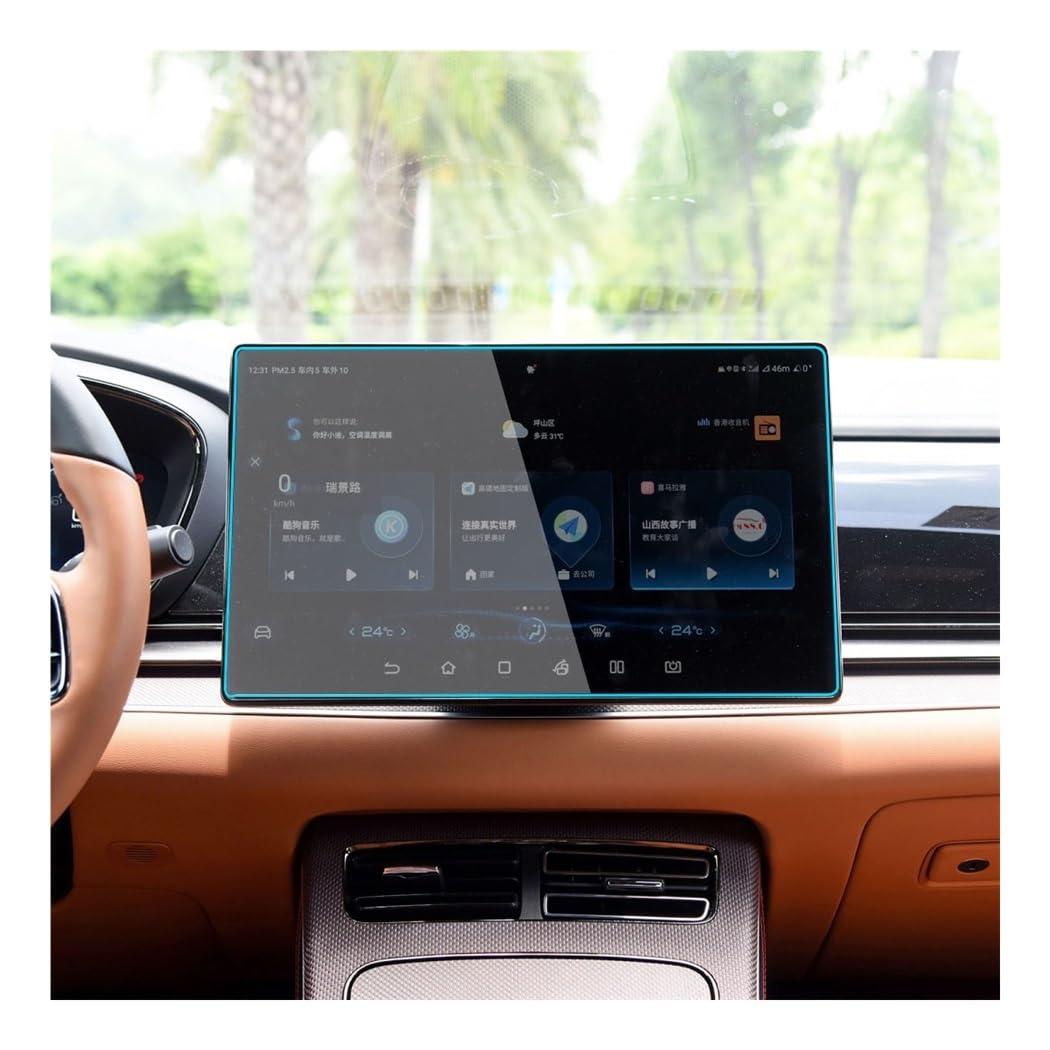 Digital Cockpit Schutzfolie 15,6 Zoll Auto GPS Navigation Instrument Panel Schutz Film Für BYD Für HAN EV 2022 Display-schutzfolie Displayschutzfolie von NCPPIUIB