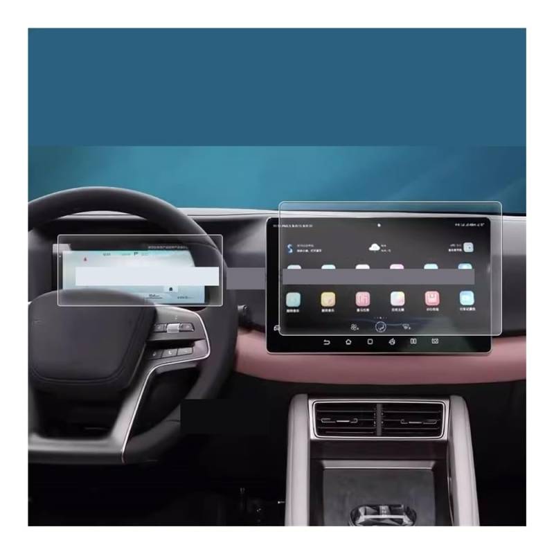 Digital Cockpit Schutzfolie Displayschutzfolie aus gehärtetem Glas für BYD für Yuan Up 2024, Auto-GPS-Navigation und Instrumentenmontage Displayschutzfolie von NCPPIUIB