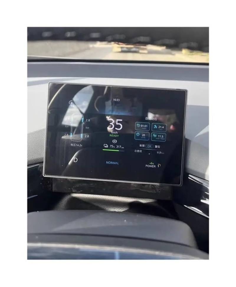 Digital Cockpit Schutzfolie Displayschutzfolie aus gehärtetem Glas für MG für Mulan 2021–2023, Auto-Infotainment-Radio, GPS-Armaturenbrett Displayschutzfolie von NCPPIUIB