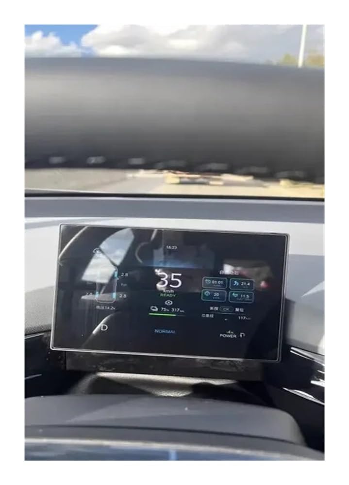 Digital Cockpit Schutzfolie Displayschutzfolie aus gehärtetem Glas für MG4 2021–2023, Auto-Infotainment-Radio, GPS, Armaturenbrett Displayschutzfolie von NCPPIUIB