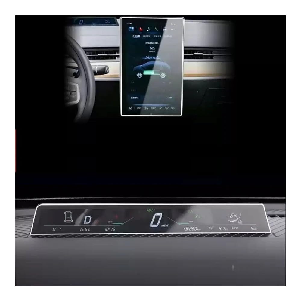 Digital Cockpit Schutzfolie Displayschutzfolie aus gehärtetem Glas für NETA V 2021 2022 13 Zoll 14,6 Zoll Auto GPS-Navigation und Instrumentenfolie Displayschutzfolie von NCPPIUIB