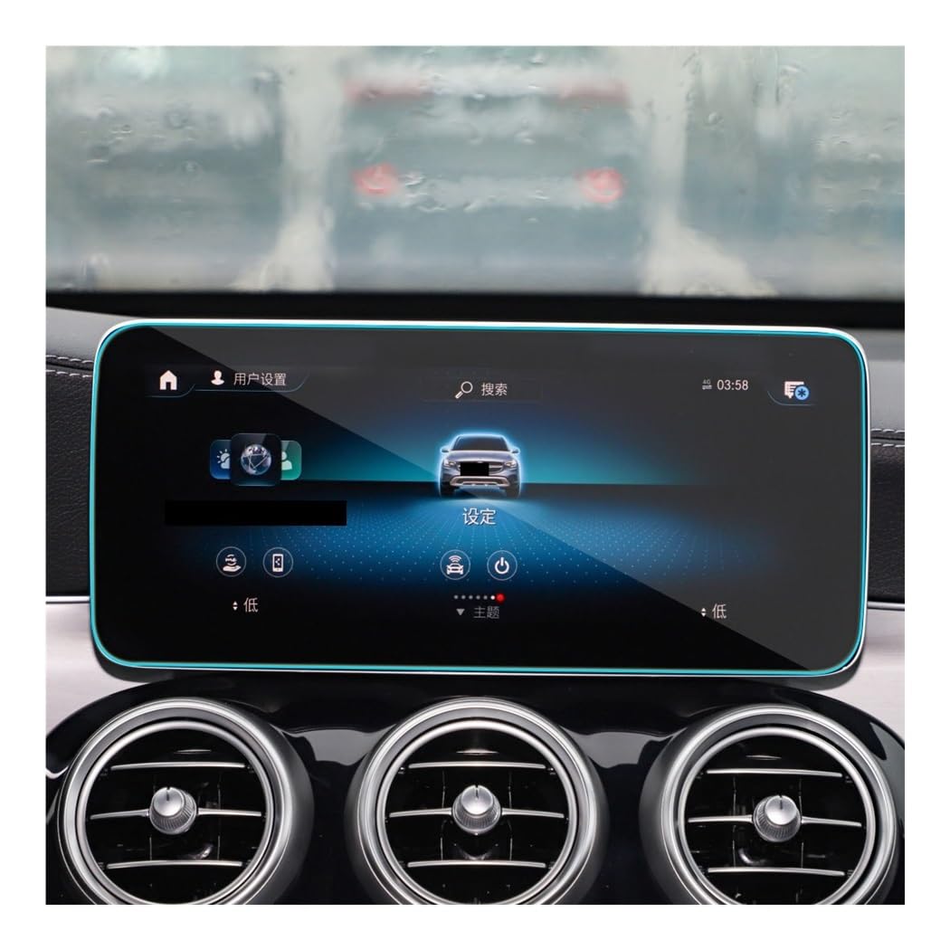 Digital Cockpit Schutzfolie Für Benz Für W253 2020-2021 Auto GPS Navigation Bildschirm Gehärtetes Glas Schutz Film Instrument Panel Schutzhülle Displayschutzfolie von NCPPIUIB