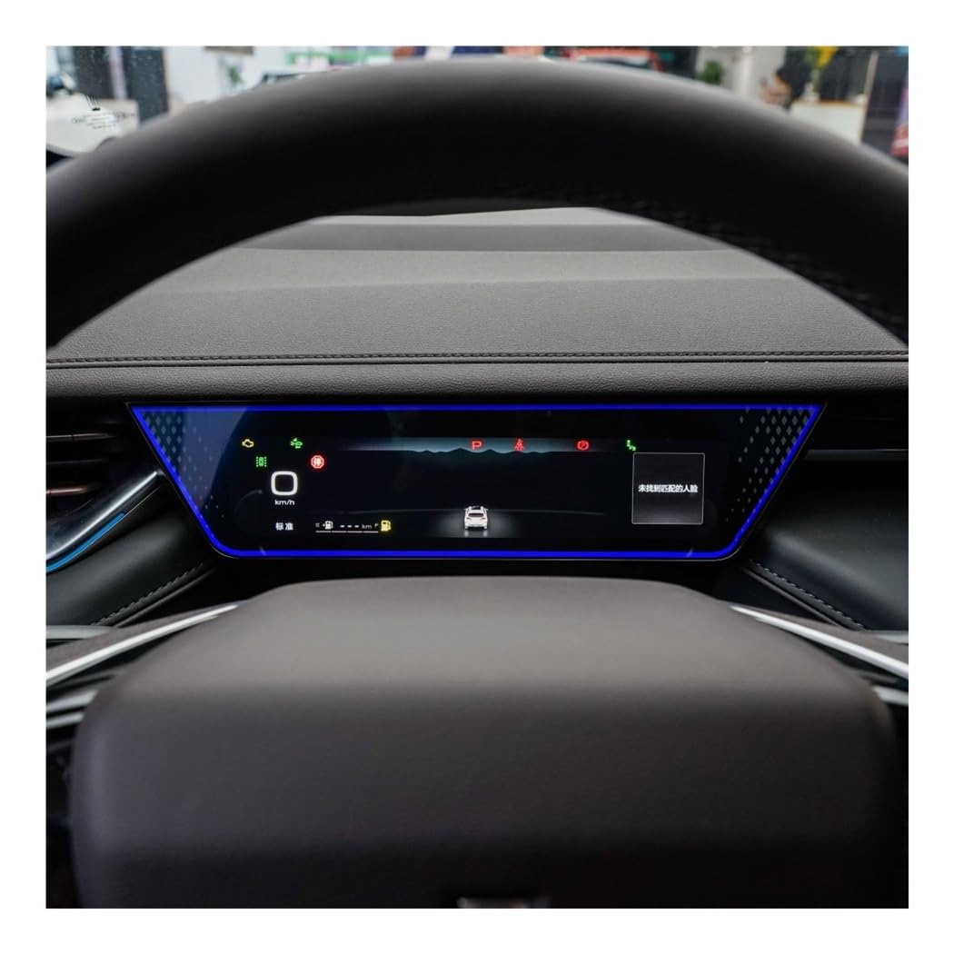 Digital Cockpit Schutzfolie Für Great Für Wand Für Latte Für DHT 2021-2022 Auto GPS Navigation Und Instrument Display-schutzfolie Zubehör Displayschutzfolie von NCPPIUIB