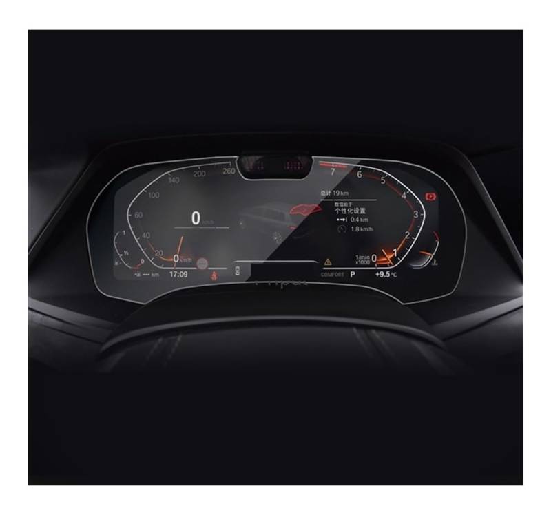 Digital Cockpit Schutzfolie Für X7 2019-2020 Glas Auto Navigation Screen Protector Instrument Dashboard Monitor Display-schutzfolie Displayschutzfolie von NCPPIUIB