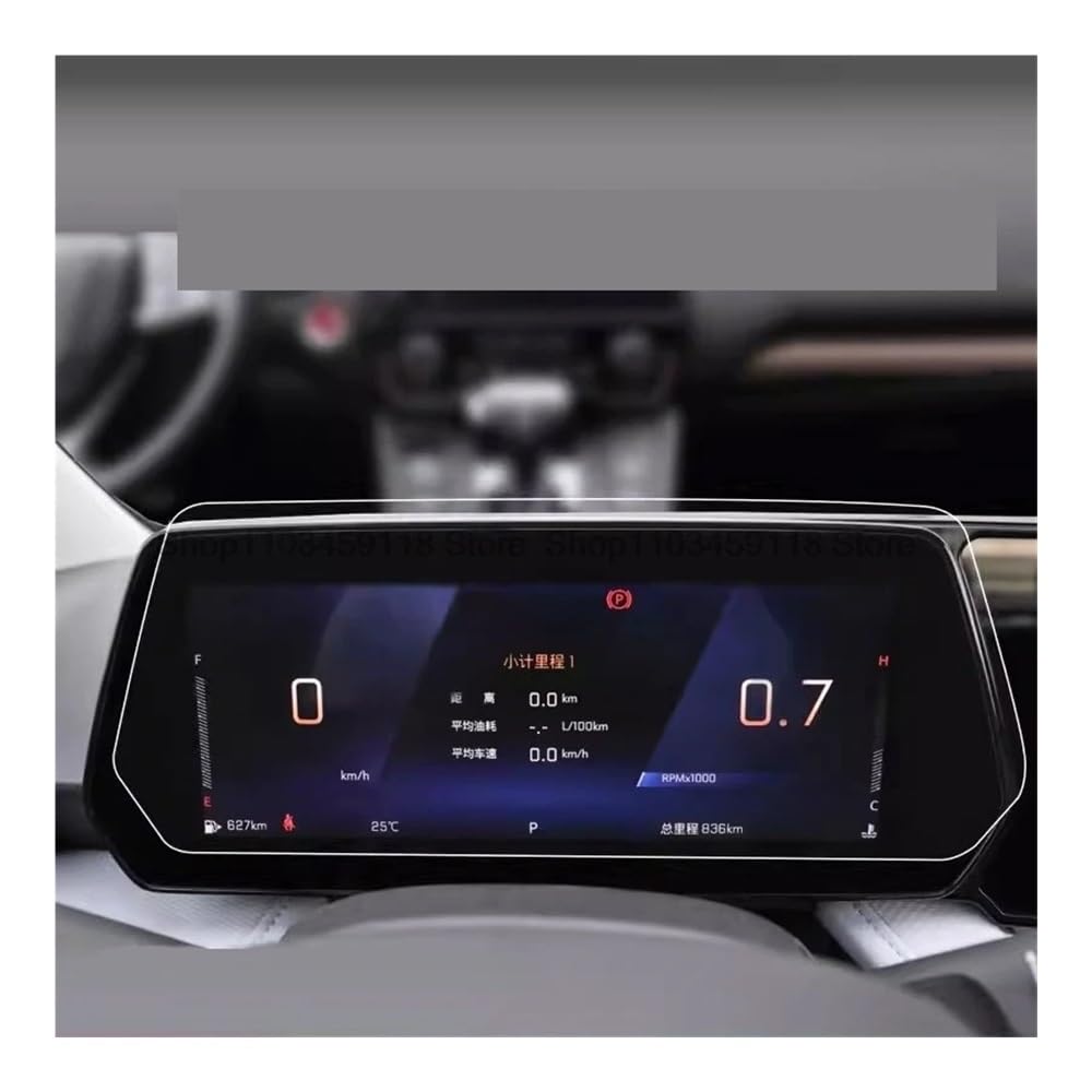 Digital Cockpit Schutzfolie Gehärtetem Glas Film Für Chevy Für Monza 2023 Auto 10,25 Zoll Auto Instrument Dashboard Displayscreen Schutz Displayschutzfolie von NCPPIUIB