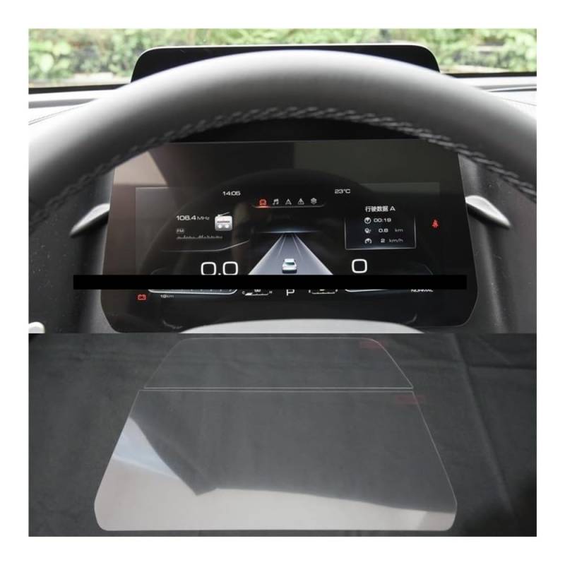 Digital Cockpit Schutzfolie Gehärtetem Glas Schutz Film Für Haval Für Dargo X 2023 Auto GPS Navigation Instrument Bildschirm Auto innen Displayschutzfolie von NCPPIUIB