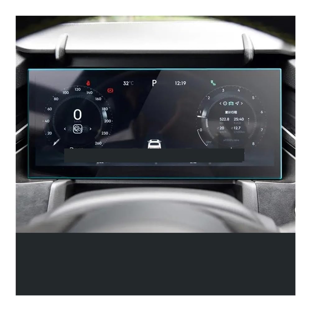 Digital Cockpit Schutzfolie Gehärtetes Glas für Lynk&Co 03 2023 12,3 Zoll Auto Instrument Armaturenbrett Monitor Film Displayschutzfolie Displayschutzfolie von NCPPIUIB