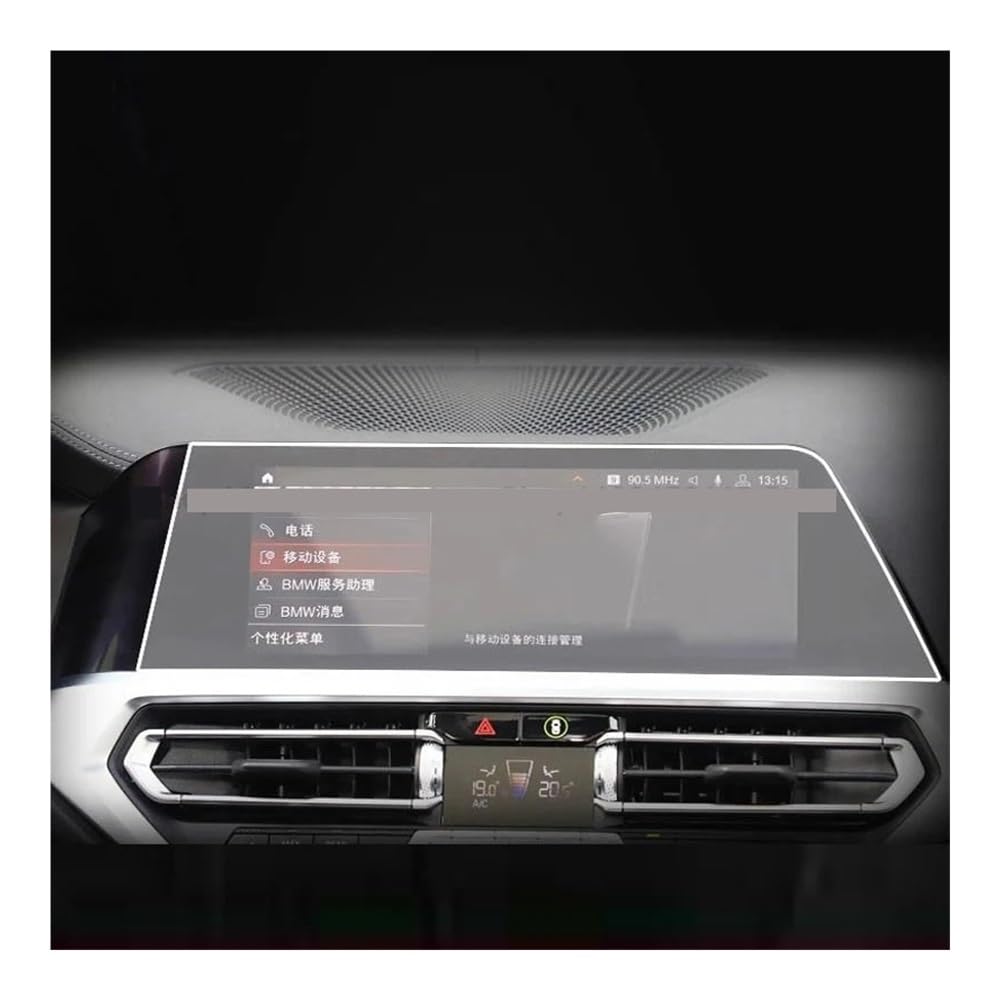 Digital Cockpit Schutzfolie TPU Schutz Film Für G20 Für G21 Für Serie 3 2023-2024 Auto GPS Navigation Instrument Display Bildschirm Displayschutzfolie von NCPPIUIB