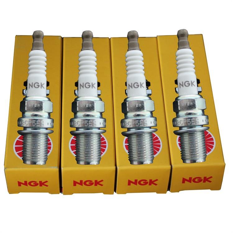 4 NGK Z?ndkerzen PFR6X-11 Audi A4 A5 A6 A8 Q5 von NGK