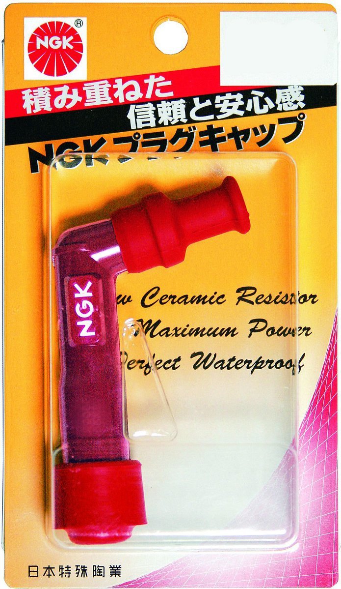 NGK 8929 Zündkerzenstecker von NGK