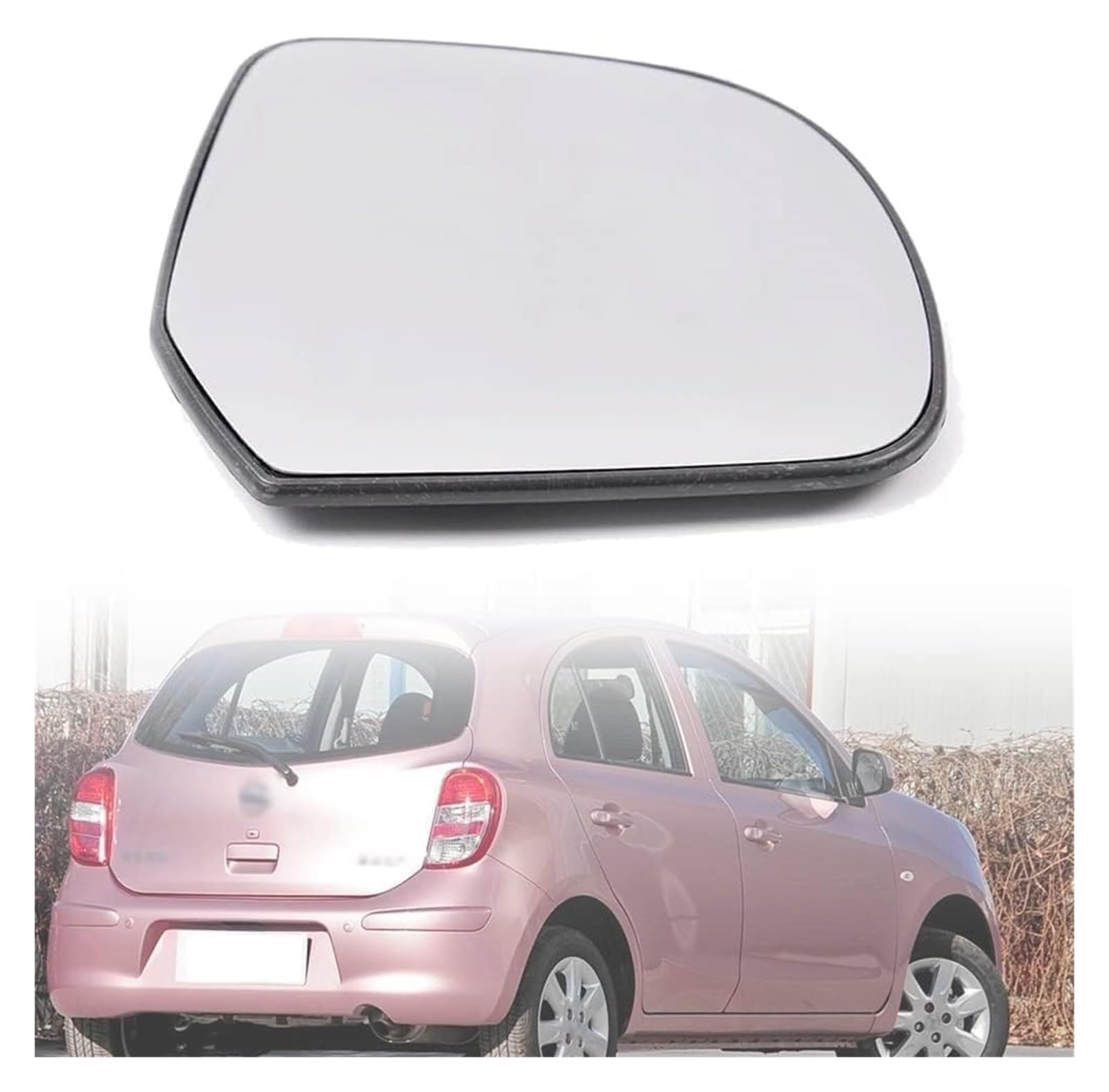 Car Rückspiegelglas Für March IV 2010-2015 Links Rechts Rückspiegel Beheizte Auto Seite Flügel Spiegel Ersatz Glas Rechten Spiegel Auto Rückspiegel(Right) von NIKISO