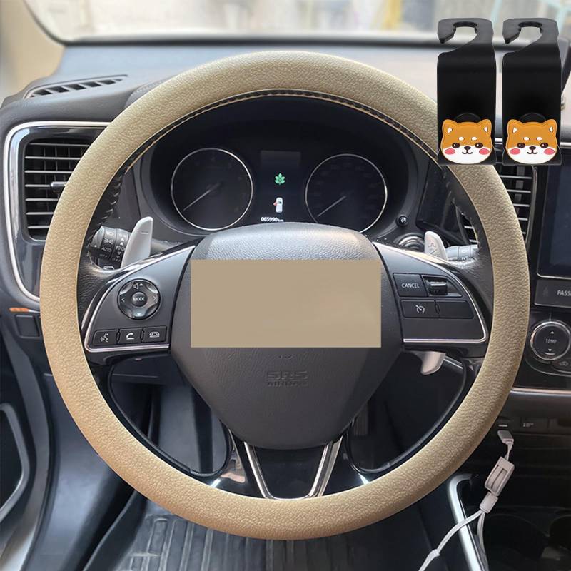 Auto-Lenkradschutzhülle, Goodwillbrave Lenkradhülle, coole rutschfeste Silikon-Lenkradschutz, elastische Stretch-Leder-Lenkradwicklung (beige) von NNBWLMAEE