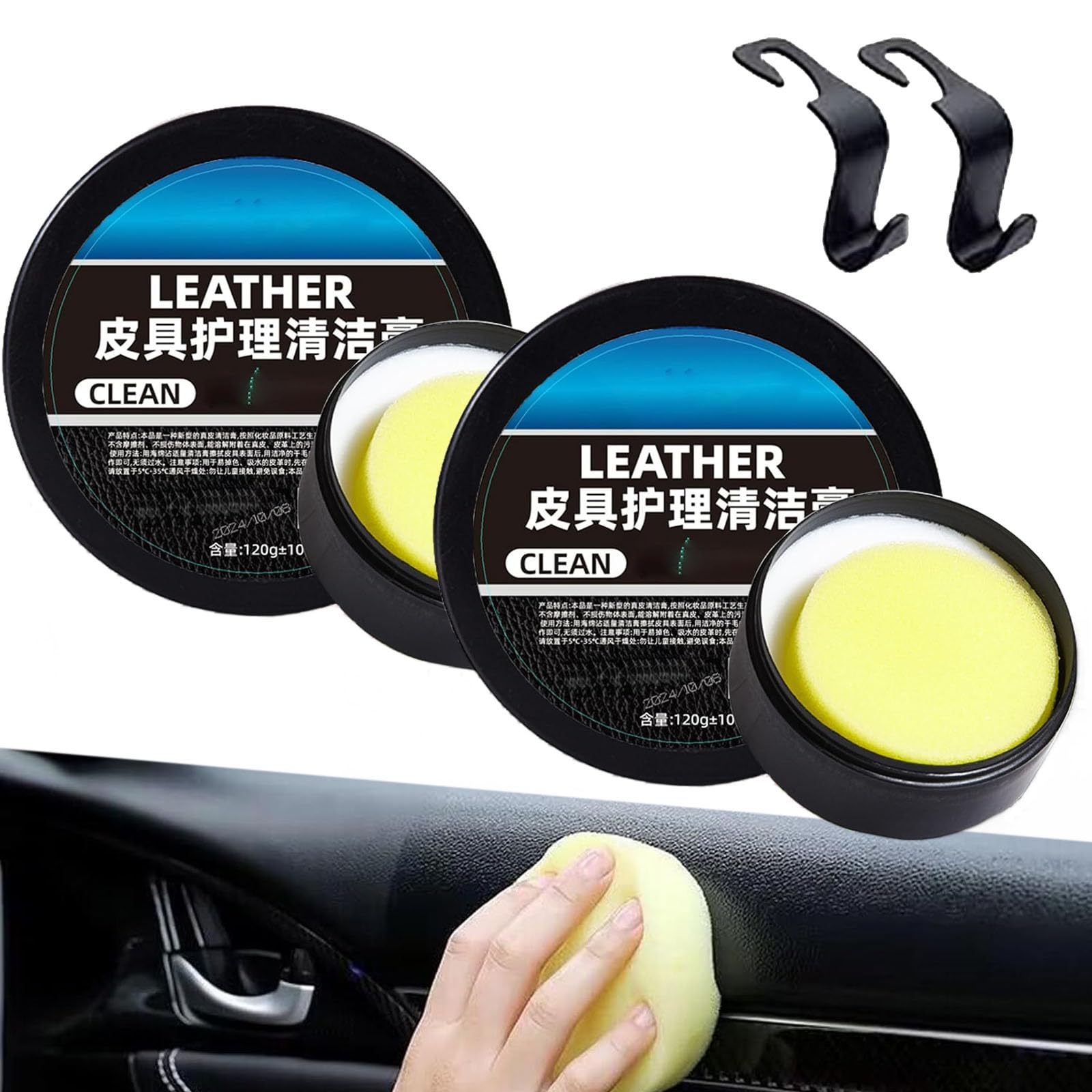 NNBWLMAEE Leader Cleaning and Care Cream & Cleaning Paste for Leather Care, Universal Leather Care Cleaning Cream, Car Leather Conditioner Paste, Leather Cleaning Cream (2pcs) von NNBWLMAEE