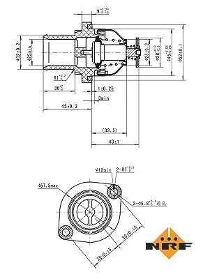 Nrf Thermostat, Kühlmittel [Hersteller-Nr. 725035] für Citroën, Fiat, Lancia, Peugeot von NRF