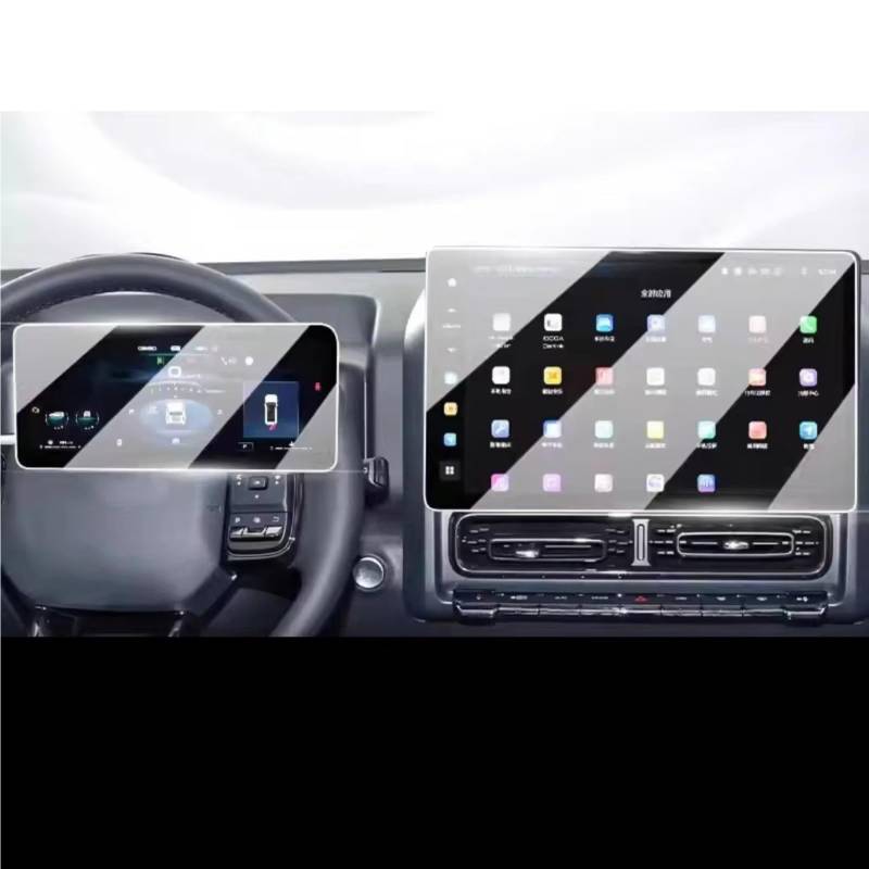 Kratzfest GPS Displayschutzfolie Kompatibel Mit Haval Für H9 2024, Auto-GPS-Navigation, Mittlerer Bildschirm Und Armaturenbrett, Anti-Fingerabdruck-Displayschutzfolie Aus Gehärtetem Glas(Dashboard and von NUOSDEX