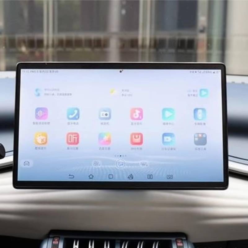 NUOSDEX Kratzfest GPS Displayschutzfolie Kompatibel Mit BYD Für Atto 3 Yuan Plus 2022 2023, Auto-GPS-Navigation, Armaturenbrett, Gehärtetes Glas, Displayschutzfolie, OEM: 450207(Dashboard) von NUOSDEX