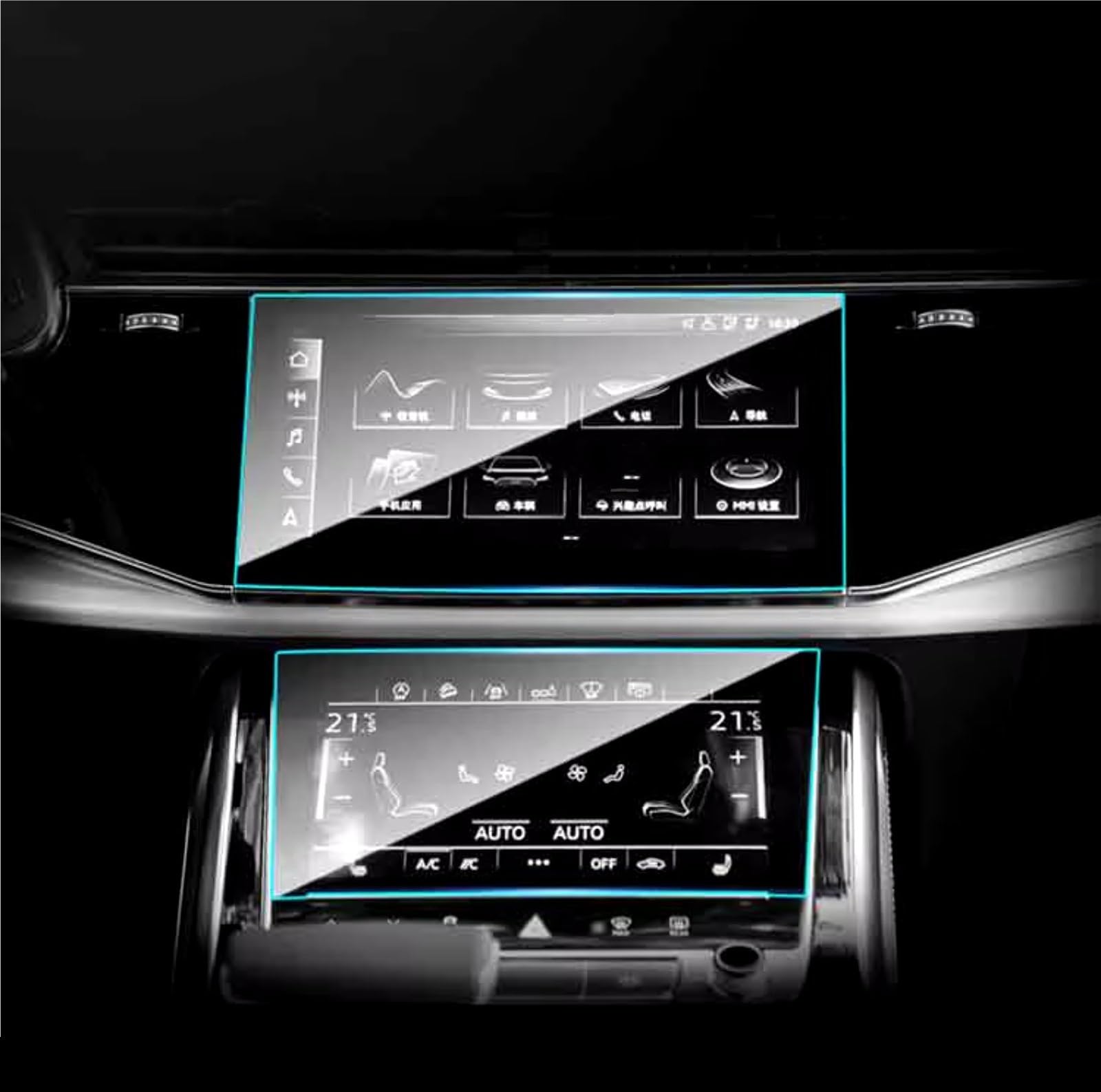 NUOSDEX Kratzfest GPS Displayschutzfolie Kompatibel Mit Q8 Für Q7 2020 2021, Auto-GPS-LCD-Armaturenbrett-Displayschutz, Auto-Navigation, Gehärtetes Glas, Displayschutzfolie(Upper and Lower) von NUOSDEX