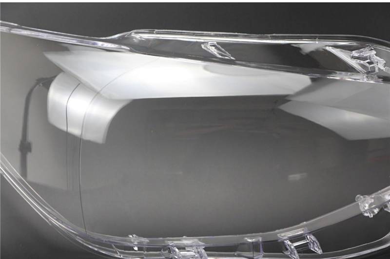 Für 1 Serie Für F20 2012 2013 2014 Auto Scheinwerfer Abdeckung Ersatz Transparent Lampenschirm Auto Zubehör Frontscheinwerfer Objektivschale(Left) von NaNMiBHd