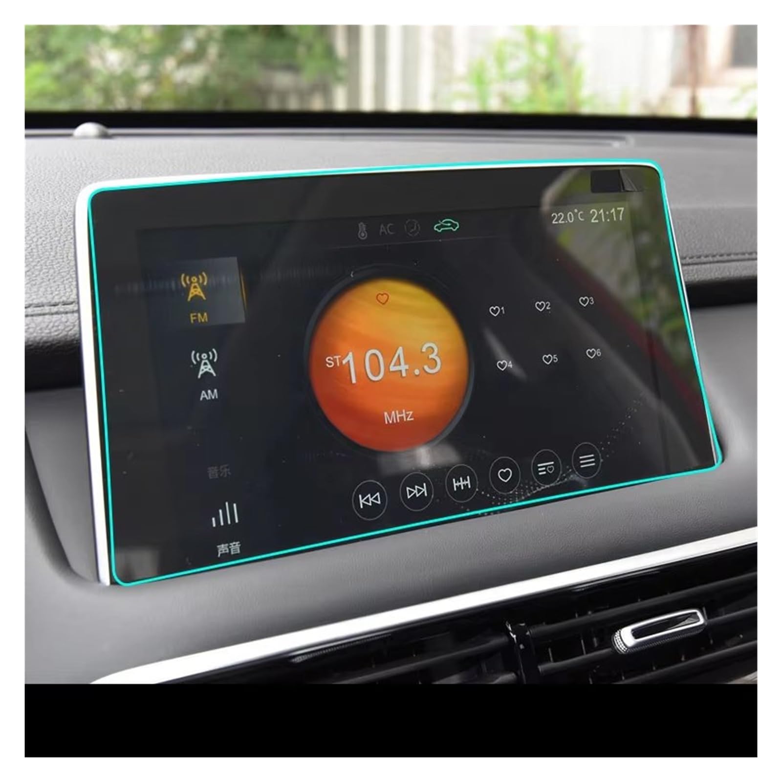 GPS-Displayschutz Auto-Displayschutzfolie Für MG Für HS 2018 2019 Auto-GPS-Navigation Gehärtetes Glas Displayschutzfolie Navigation Schutzfolie von NaNMiBHd