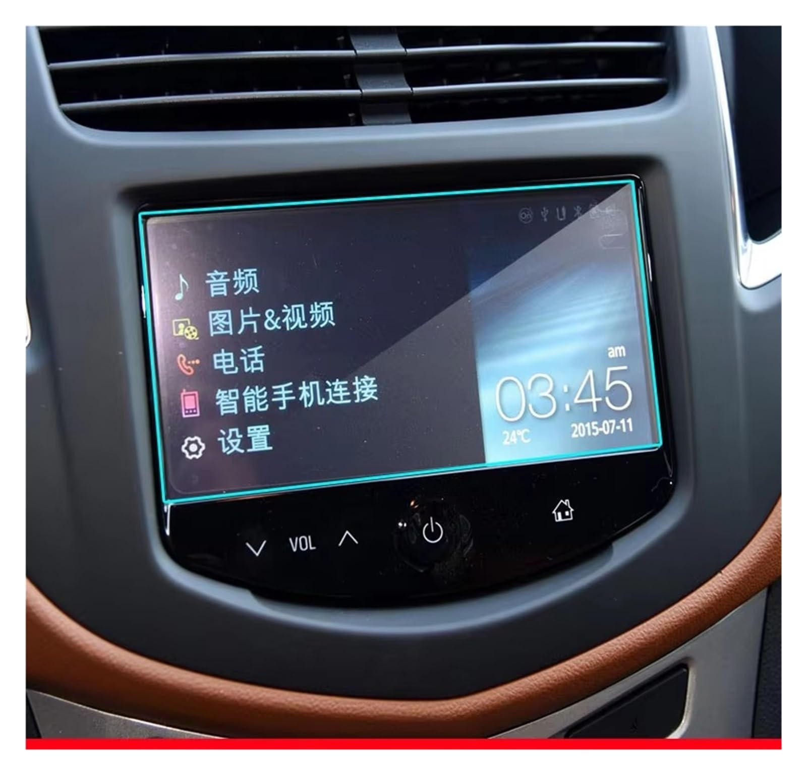 GPS-Displayschutz Auto GPS Navigation Screen Protector Gehärtetes Glas Touch Film Für Chevrolet Für Trax 2014 2015 2016 2017 2018 2019 Navigation Schutzfolie(for 2014-2016) von NaNMiBHd