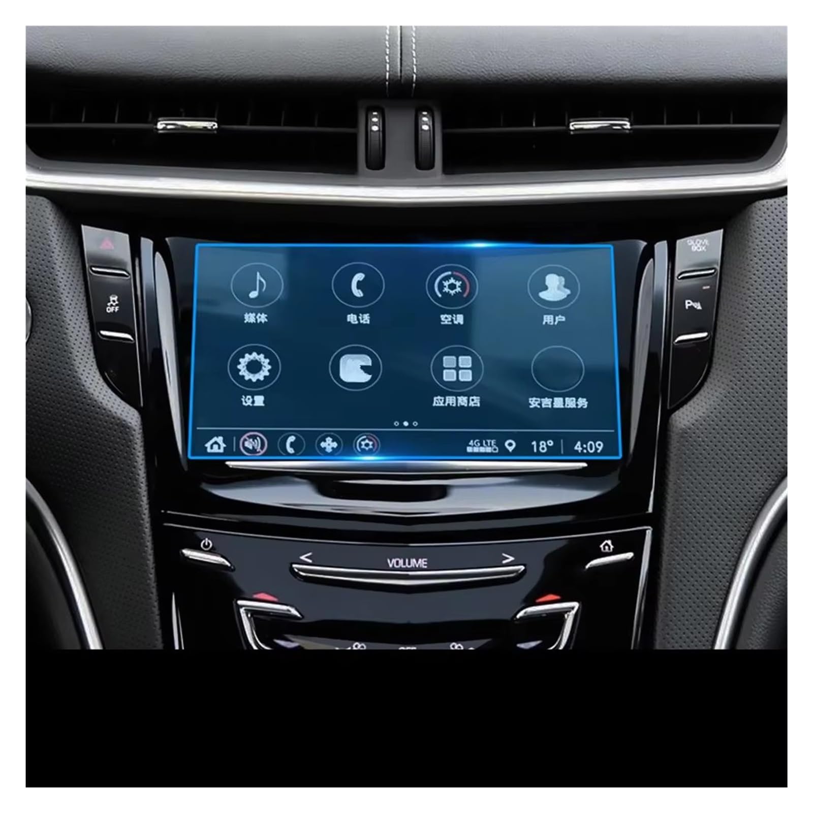 GPS-Displayschutz Auto Navigation GPS Monitor Bildschirm Schutz Ausgeglichenes Film Für Cadillac Für ATS Für XTS Für Cts Für SRX 2013-2018 Navigation Schutzfolie(8 Anti-Glare) von NaNMiBHd