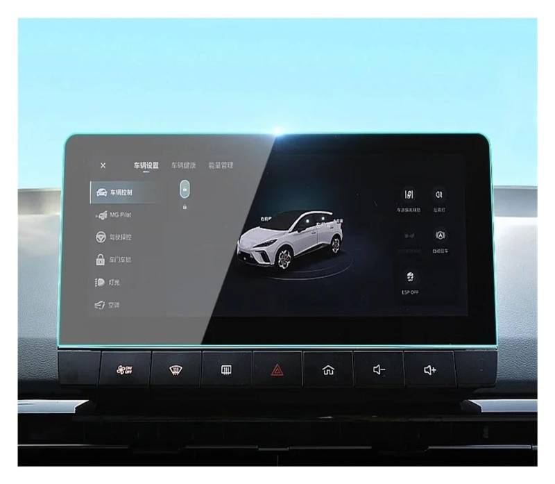 GPS-Displayschutz Für MG4 Für EV Für EH32 Für MG Für Mulan 2022 2023 2024 Auto GPS Navigation Instrument Screen Protector Navigation Schutzfolie(Navigation) von NaNMiBHd