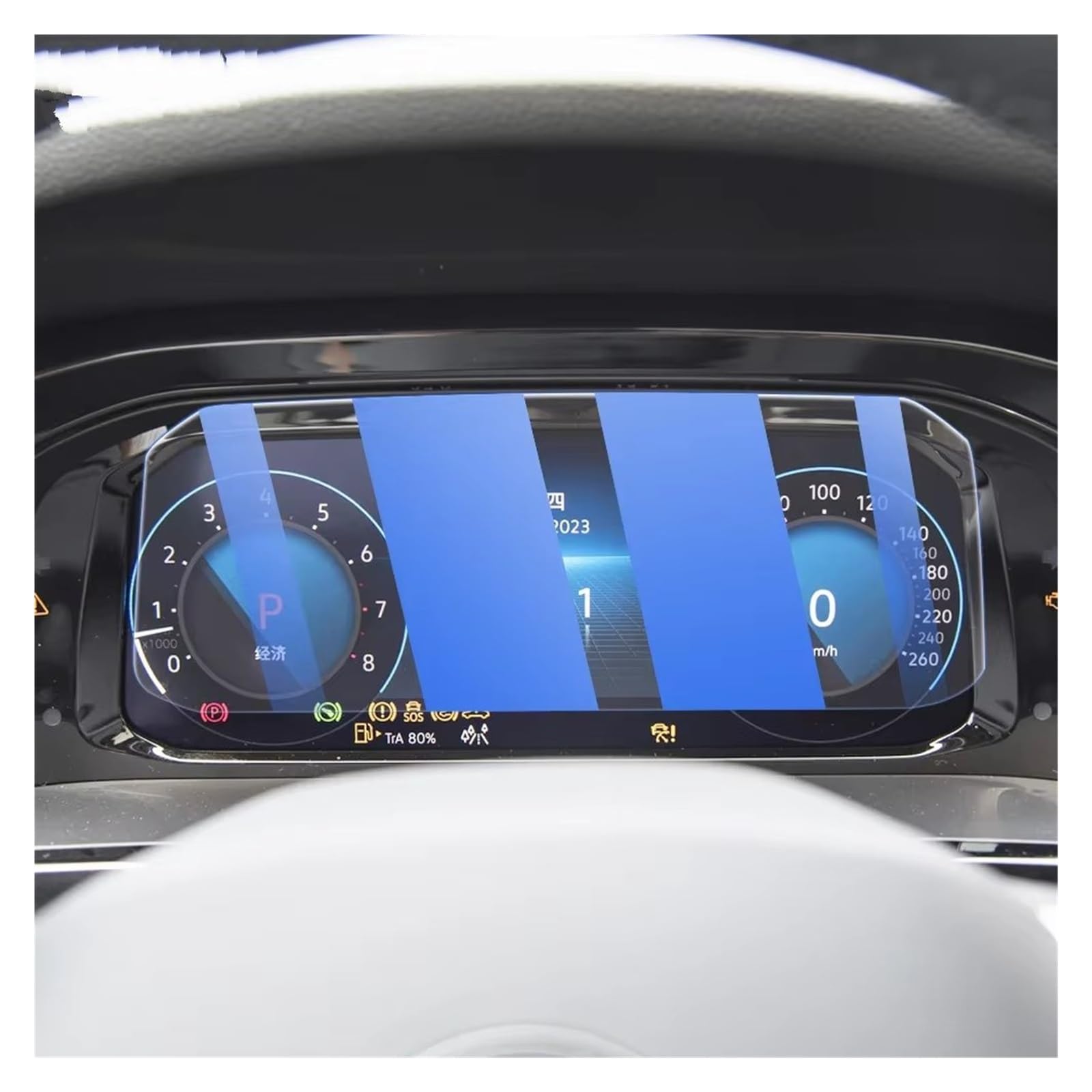 GPS-Displayschutz Für VW Für Golf 2023 2024 Auto GPS Navigation Film LCD Bildschirm Gehärtetem Glas Schutz Film Anti-Scratch-Film Navigation Schutzfolie(Blue) von NaNMiBHd