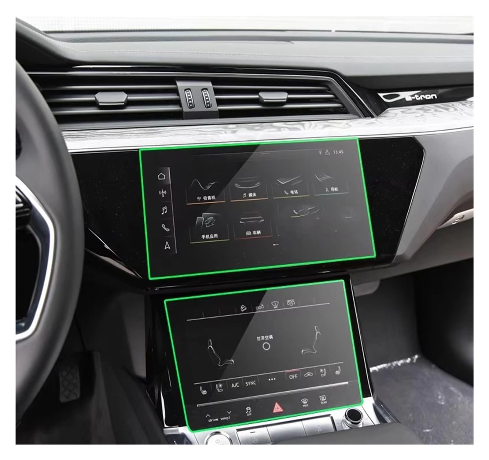 GPS-Displayschutz Gehärtetes Glas LCD-Bildschirm-Schutzfolie Für E-tron 2018 2019 2020 2021 Auto GPS-Navigation Armaturenbrett-Schutz Navigation Schutzfolie(Navigation Glass) von NaNMiBHd