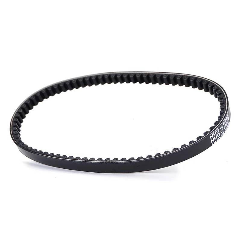 Motor Speed Belt Antriebsriemen Für CW50 Für YN50 Für YV50 Für EW50 Für CS50 Für CX50 3AA-17641-00 5RN-E7641-00 5RN-E7641-10 Keilriemen Antriebsriemen von NaNMiBHd