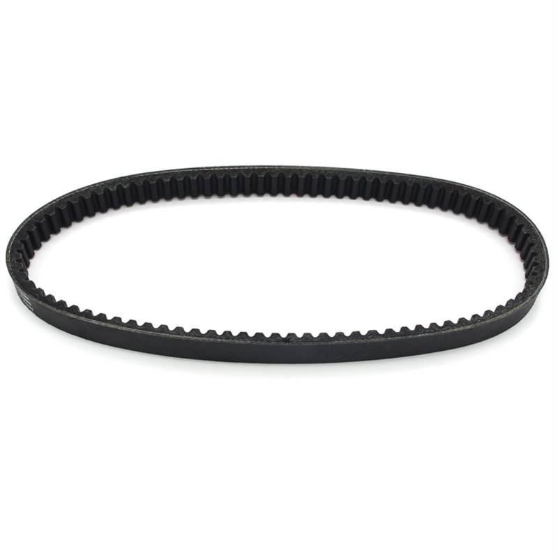 Motor Speed Belt Für Kymco Für MXU250 2005-2009 Für MXU270 2016-2018 Für MXU300 2006-2015 Für Motorrad Roller ANTRIEBSGÜRTEL TRANSFERGÜRTEL Keilriemen Antriebsriemen von NaNMiBHd