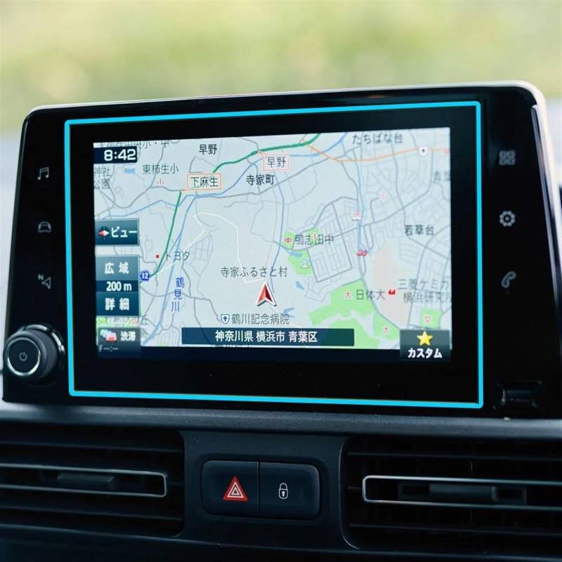 Kompatibel Mit Citroen Für Berlingo 2019 Auto GPS Navigation LCD Bildschirm Gehärtetem Glas Displayschutzfolie Auto Displayschutzfolie von Naojino