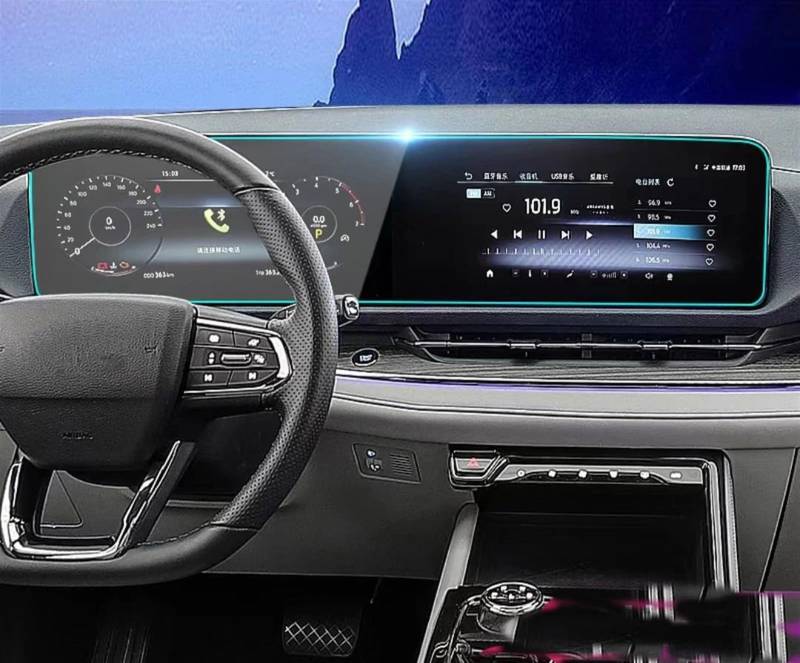 Naojino Kompatibel Mit Ford Für Equator Sport 2022, Auto-GPS-Navigation Und Armaturenbrett, TPU-Bildschirmschutzfolie, Innenzubehör Auto Displayschutzfolie von Naojino