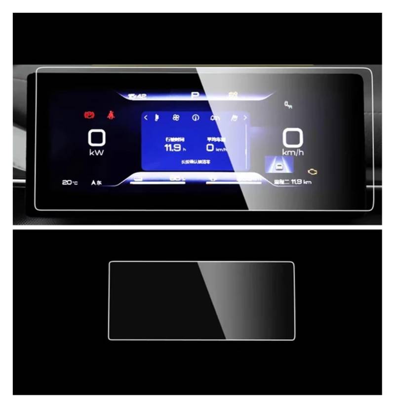 Auto Displayschutz Folie Für BYD Für CHAZOR 2024 2023 2022 15,6 Zoll GPS-Navigation Gehärtetes Glas Und Dashboard-Bildschirm Filmschutz GPS Displayschutzfolie(Dashboard) von NingRuiBhd
