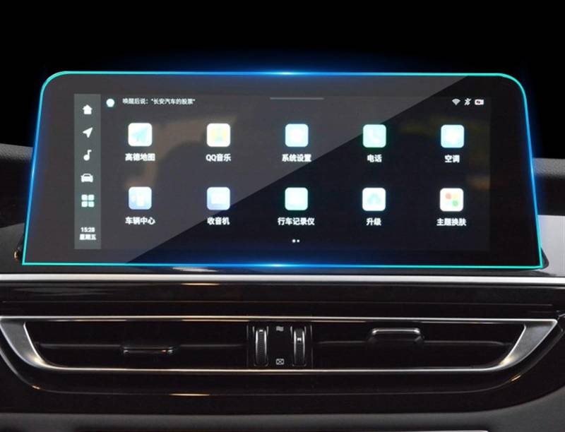 Auto Displayschutz Folie Für CHANGAN Für CS75 2018 2019 2020 2021 2022 2023 2024 Auto-Dashboard-Display TPU Auto GPS-Navigationsbildschirm Schützen Gehärtetem Film GPS Displayschutzfolie(10inch GPS Fi von NingRuiBhd