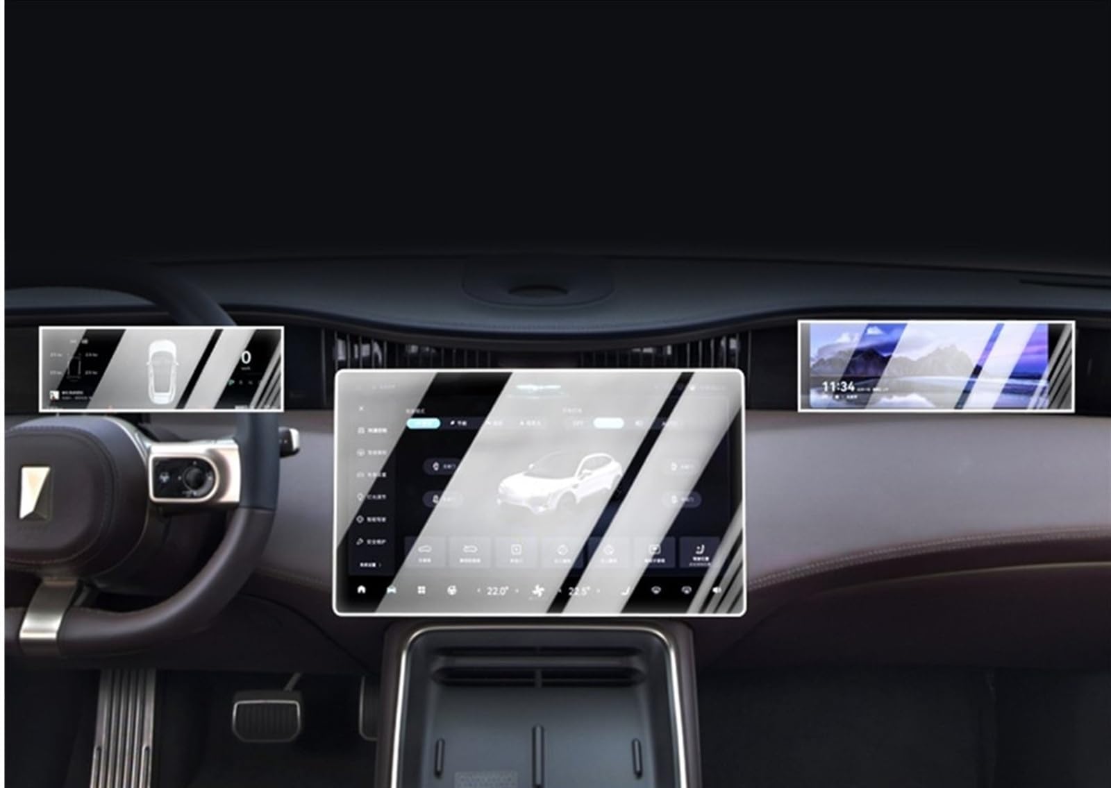 Auto Displayschutz Folie Für Changan Für Avatar 11 2022 2023 2024 Autonavigation Zentralkonsole Touchscreen Schutzfolie Aus Gehärtetem Glas GPS Displayschutzfolie(White 1) von NingRuiBhd