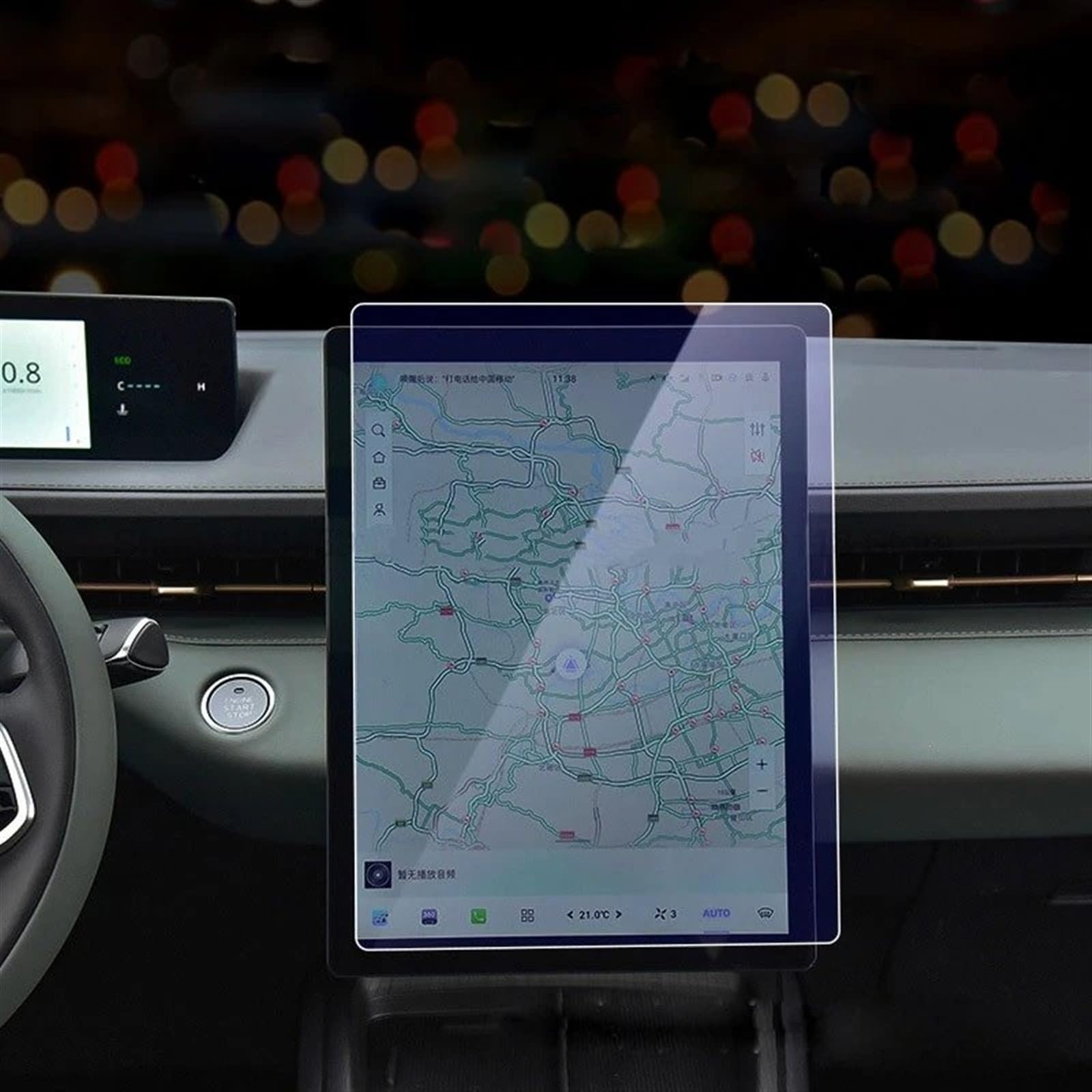 Auto Displayschutz Folie Für Changan Für Lamore 2023 2024 13,2 Zoll Auto GPS Radio Navigation Gehärtetes Glas Displayschutzfolie Anti-Kratz-Zubehör GPS Displayschutzfolie von NingRuiBhd