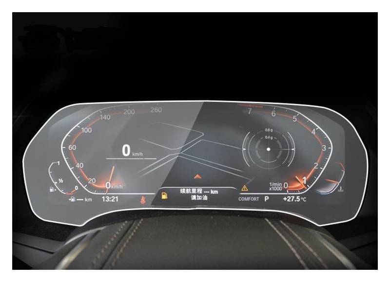 Auto Displayschutz Folie Für G20 Für G21 Serie 3 2020 2021 Auto GPS-Navigation Schutzfolie Displayschutzfolie Aus Gehärtetem Glas Kratzfester Film GPS Displayschutzfolie(Without Camera) von NingRuiBhd