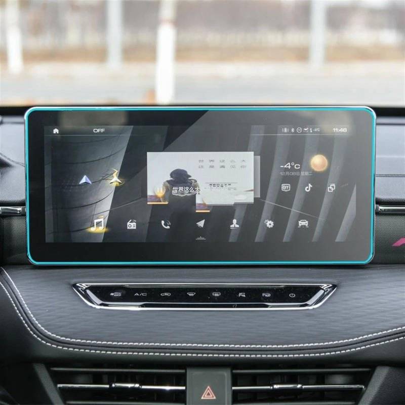 Auto Displayschutz Folie Für Haval Für Jolion 2021 12,3 Zoll Autoradio GPS Navigation Bildschirmabdeckung Gehärtetes Glas Displayschutzfolie GPS Displayschutzfolie von NingRuiBhd