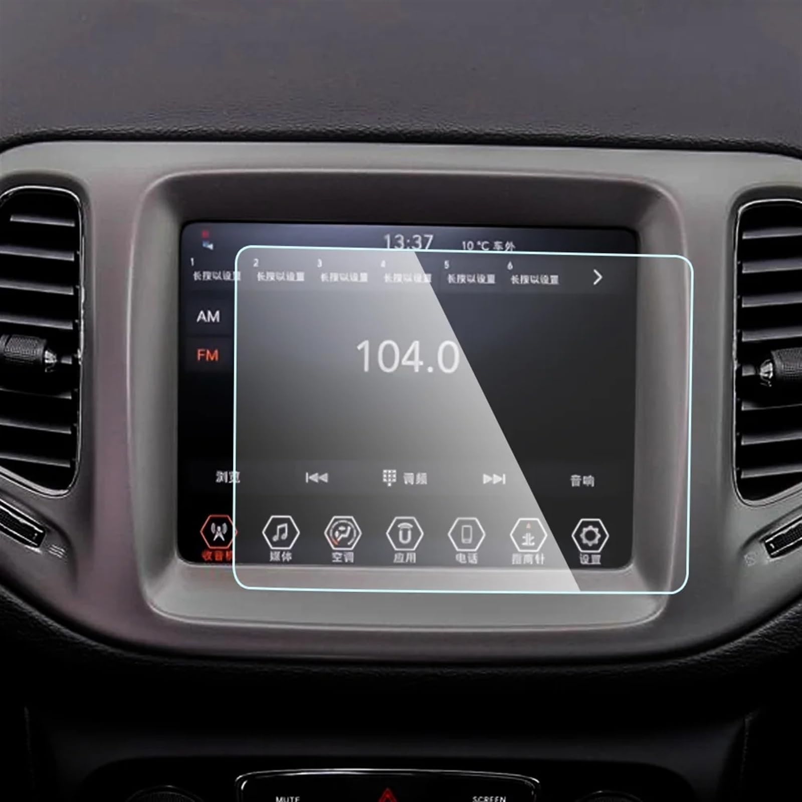 Auto Displayschutz Folie Für Jeep Für Compass 2019 2018 2017 8,4 Zoll LCD GPS Navigation Gehärtetes Glas Touchscreen Schutzfolie GPS Displayschutzfolie von NingRuiBhd