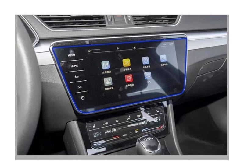 Auto Displayschutz Folie Für Skoda Für Superb 2019 2020 2021 2022 2023 9,2 Zoll Touchscreen Navigation GPS Schutz Gehärtetem Glas Film GPS Displayschutzfolie von NingRuiBhd