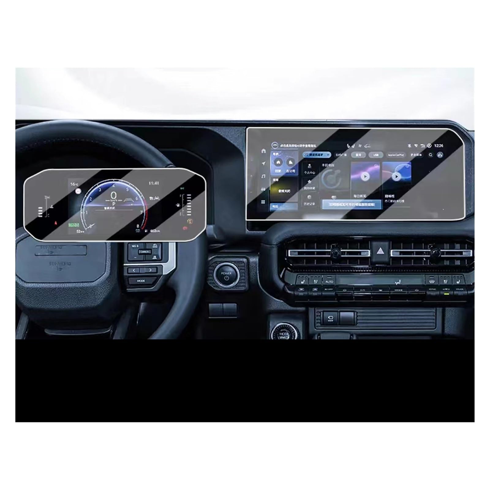 Auto Displayschutz Folie Für Toyota Für Land Für Cruiser Für Prado 2024 Auto GPS Navigation Schutz Film LCD Bildschirm Anti-Kratz Film GPS Displayschutzfolie(GPS and Dashboard) von NingRuiBhd