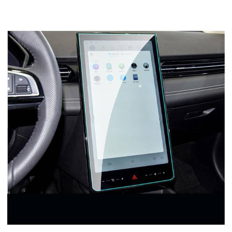 Auto Displayschutz Folie Für Xpeng Für G3 Für G3I 2021 15,6 Zoll Auto GPS Navigation Radio Innenraum Anti-Kratz-Zubehör Gehärtetes Glas Displayschutzfolie GPS Displayschutzfolie(No Hole) von NingRuiBhd