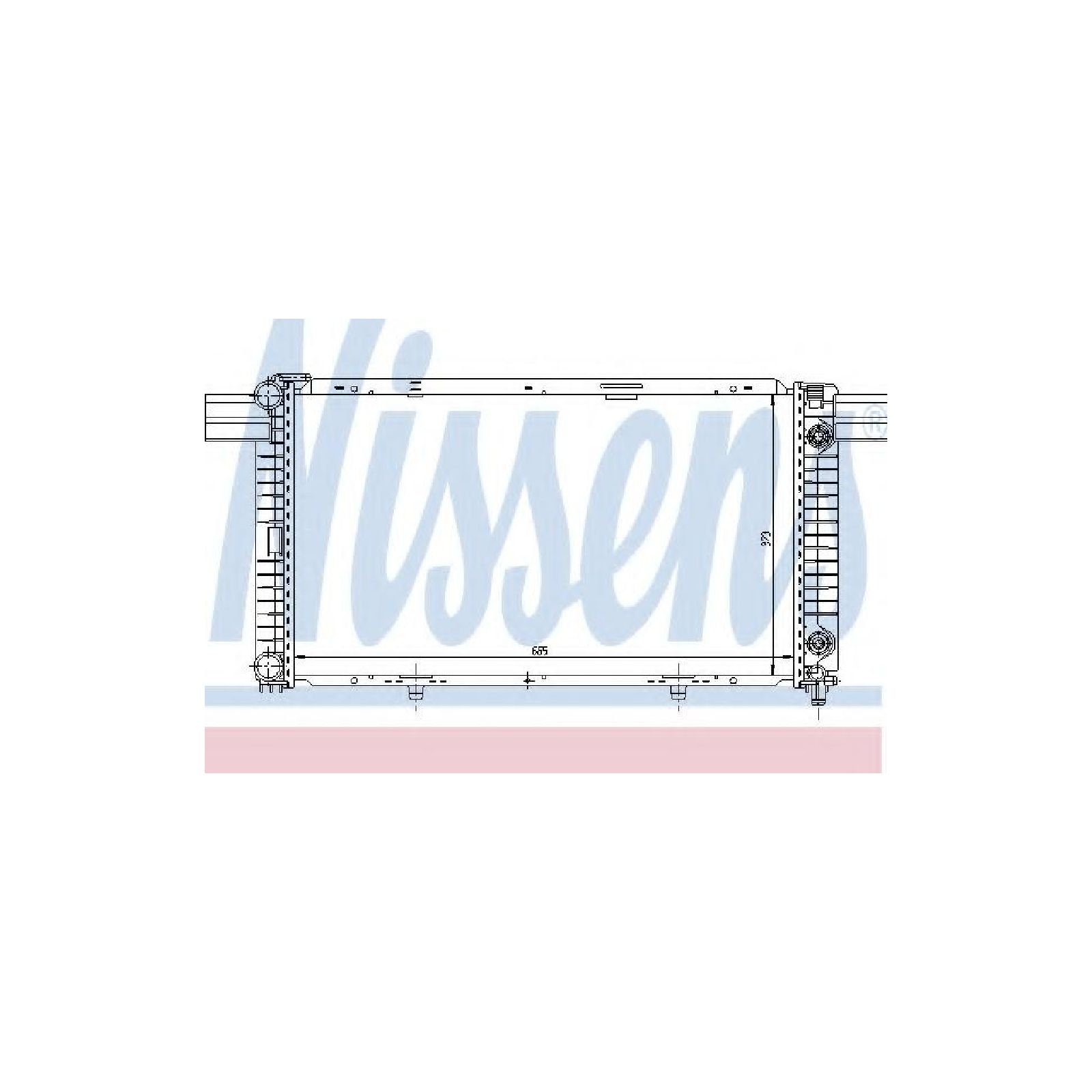 Nissens 62533 Kühler, Motorkühlung von Nissens