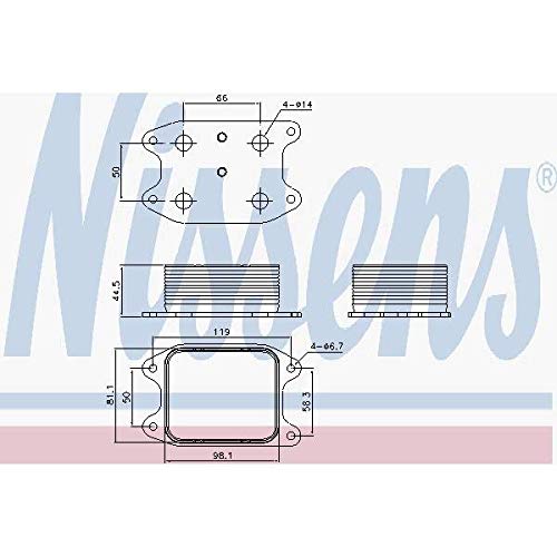 Nissens 90810 Heizkörper Öl-Motor von Nissens