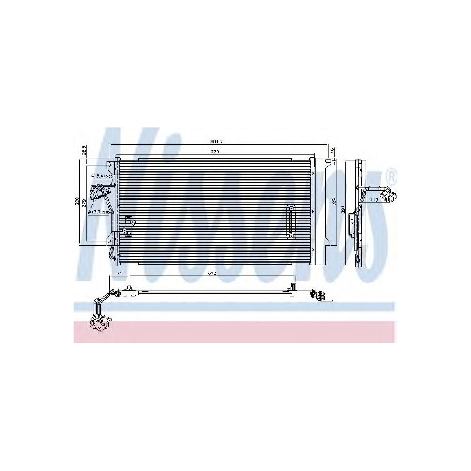 Nissens 94667 Kondensator, Klimaanlage von Nissens