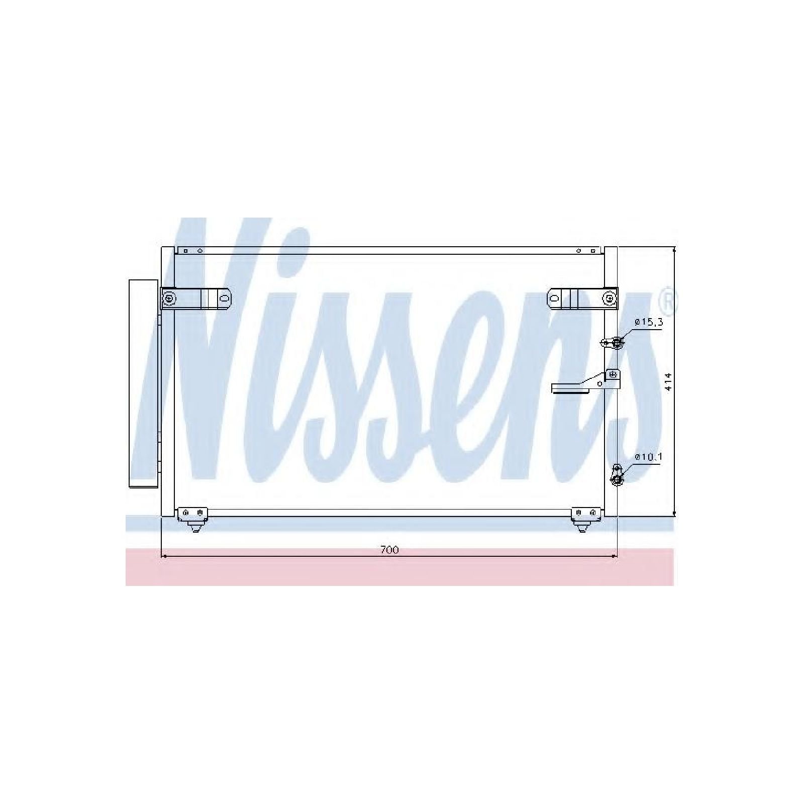 Nissens 94867 Kondensator, Klimaanlage von Nissens