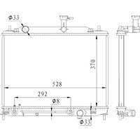 Kühler, Motorkühlung NRF 550015 von Nrf